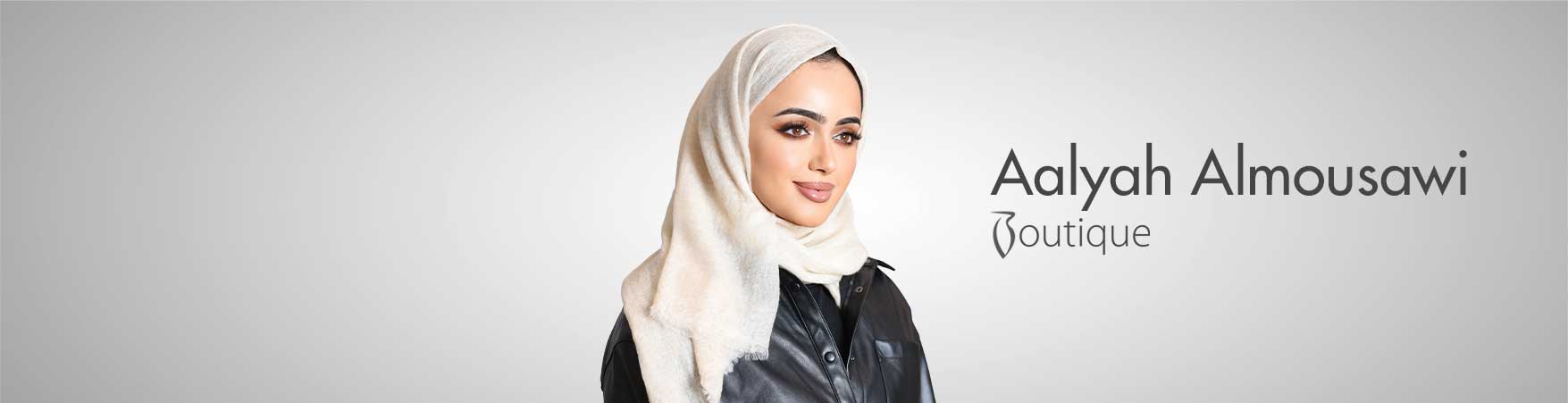 عاليه الموسوي بوتيك