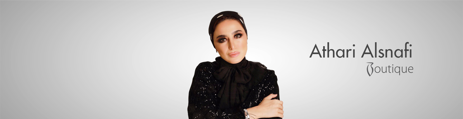 عذاري السنافي بوتيك