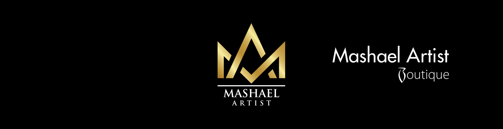 مشاعل آرتيست بوتيك