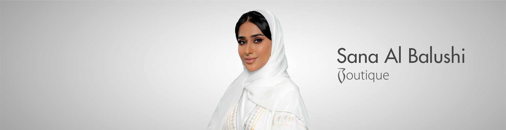 سناء البلوشي بوتيك