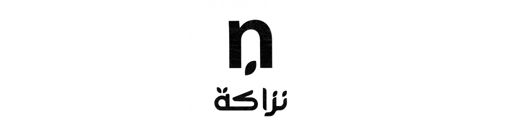 عطور نازاكا