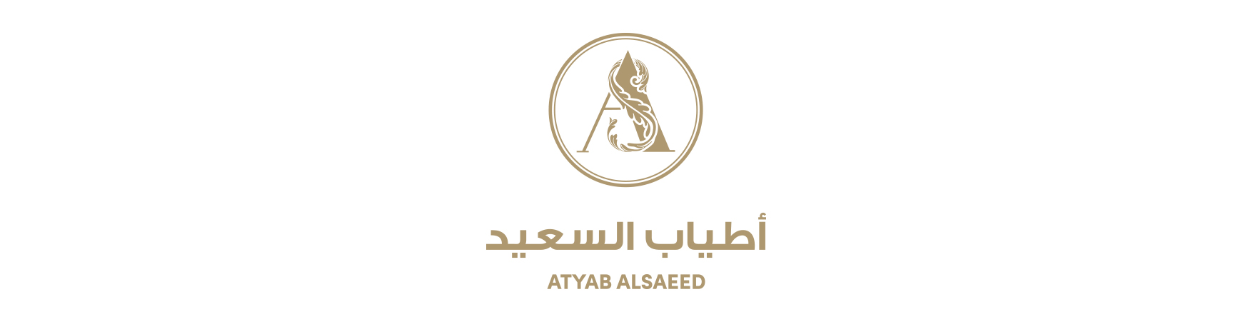 Atyab Al Saeed