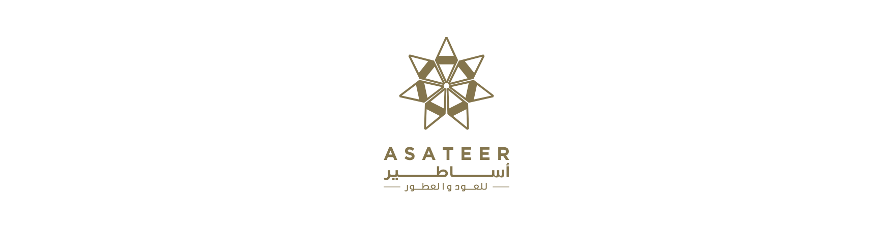 اساطير