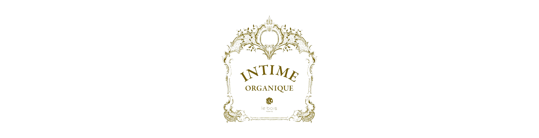 انتيم اورغانيك