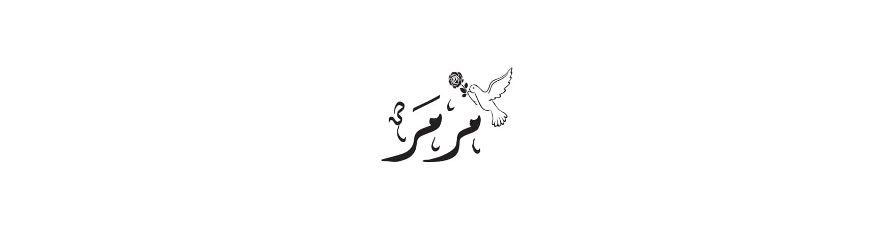 MrMr