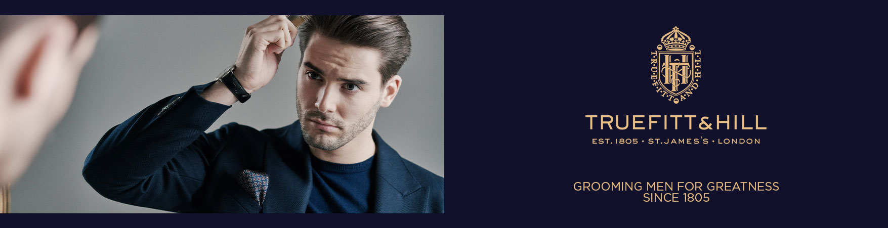 تروفيت أند هيل